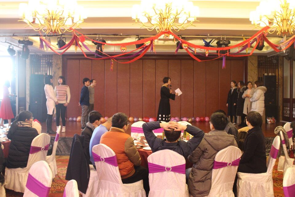 2018公司年会掠影【图集】