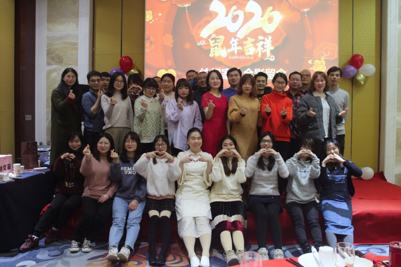 2020年公司年会视频集锦