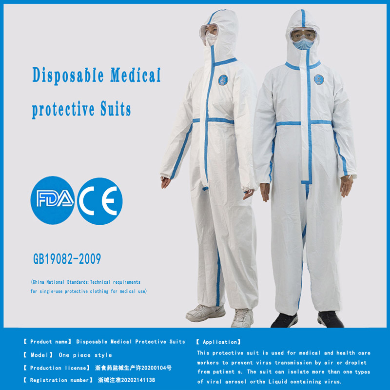 disposable medical protective suit disposable medical protective suit
