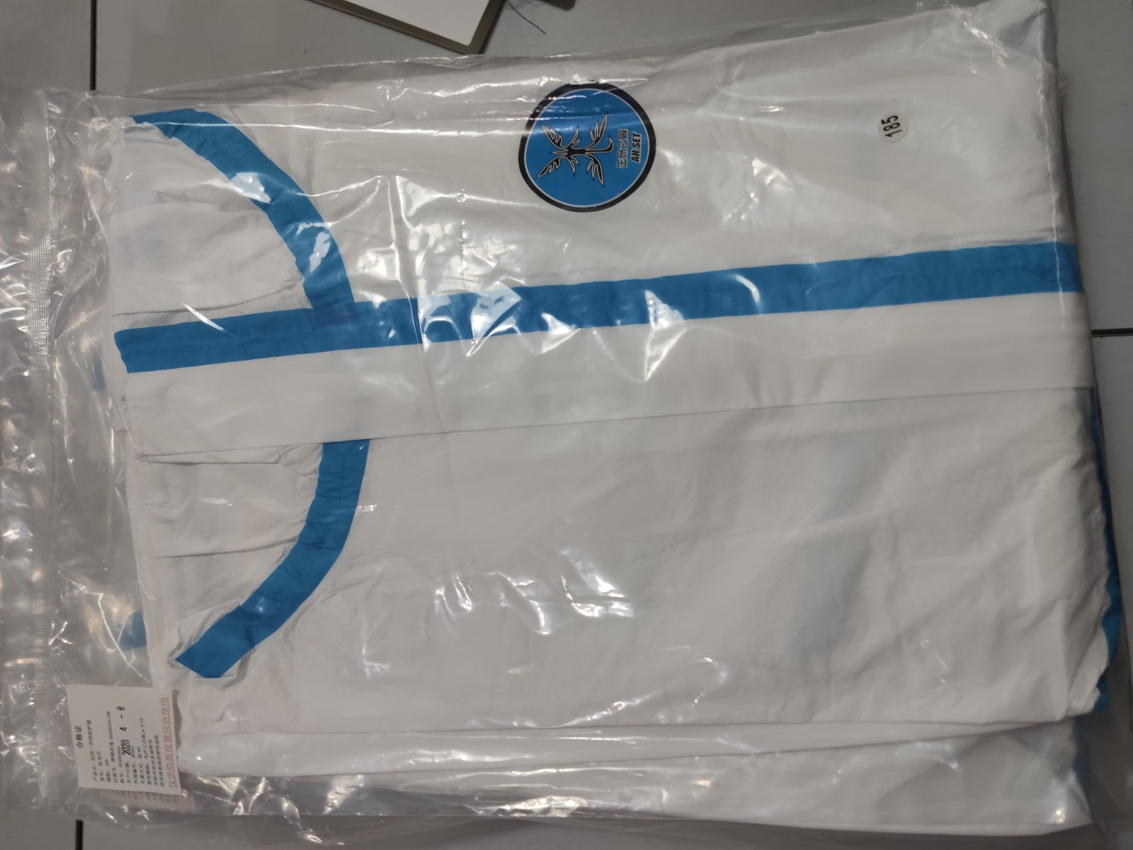 医用一次性防护服(灭菌,fda认证,中国医疗器械注册证,生产许可证)